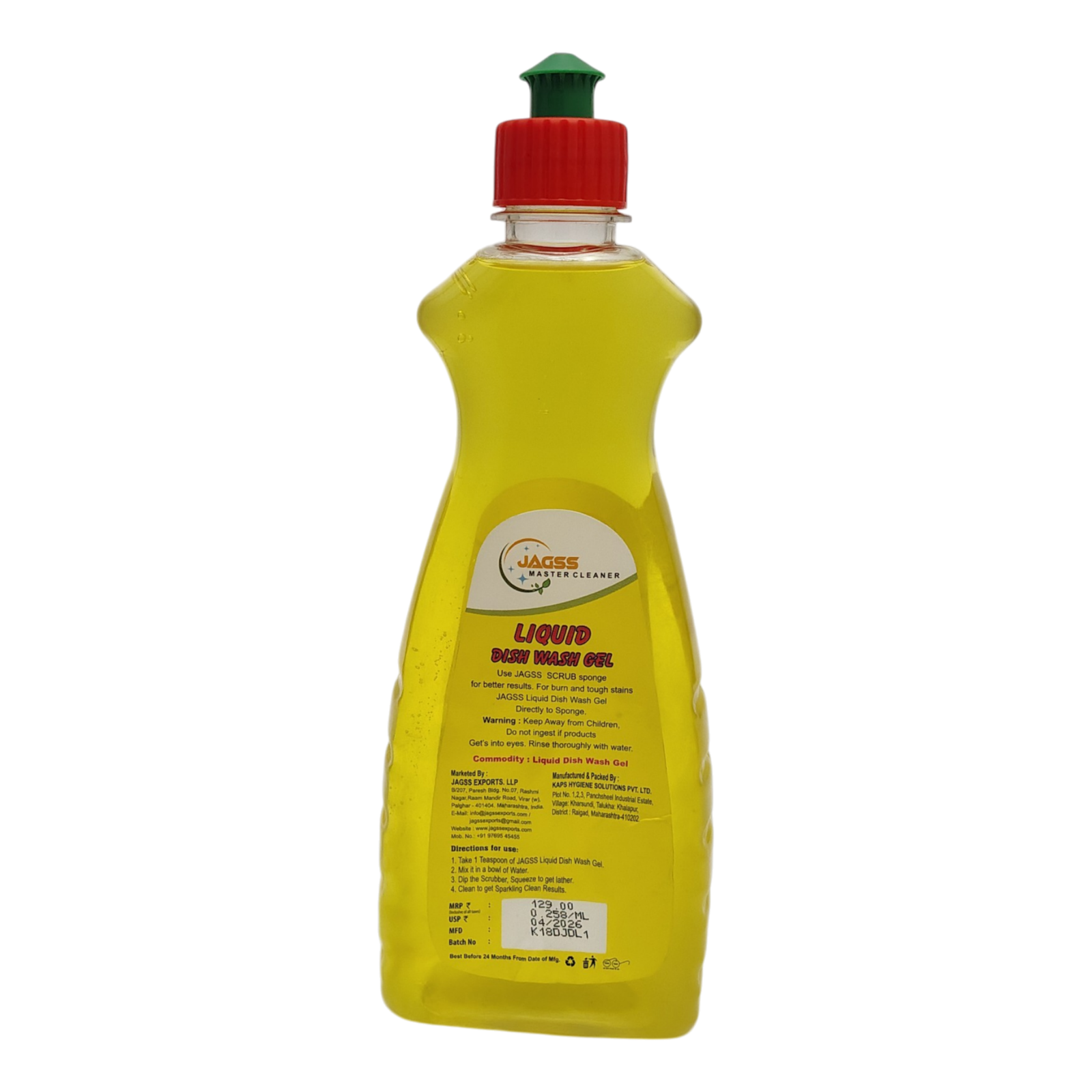 Master Cleaner Liquid Dish Wash Gel, Lemon Power, 500 ml | Cuts Through Grease, Residue-Free Cleaning, Power of 3 Formula, Lemon Fragrance, Kitchen Utensils